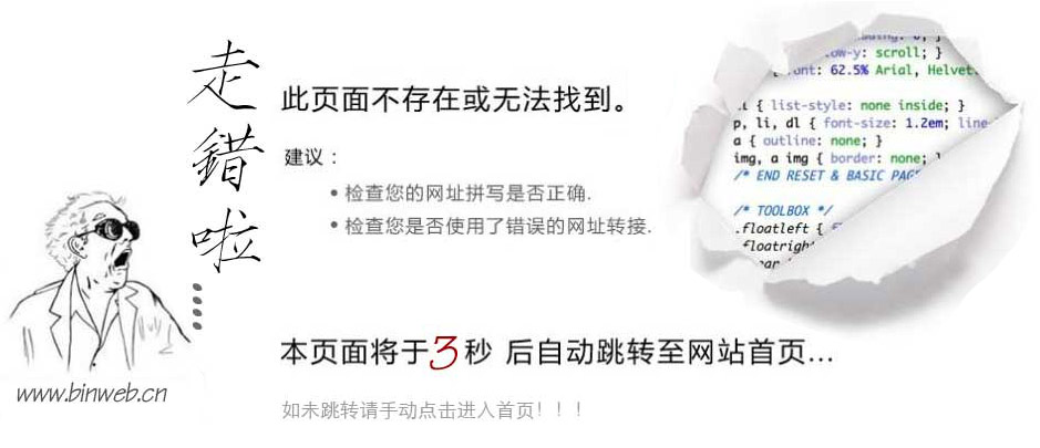 �L(zh��ng)ɳ���W(w��ng)վ,�L(zh��ng)ɳ�W(w��ng)վ����,�L(zh��ng)ɳ��վ,�L(zh��ng)ɳ�W(w��ng)վ���O(sh��),�L(zh��ng)ɳ���W(w��ng)վ�Ĺ�˾,�L(zh��ng)ɳ���W(w��ng)վ�Ԓ:13637482004,QQ:522392221