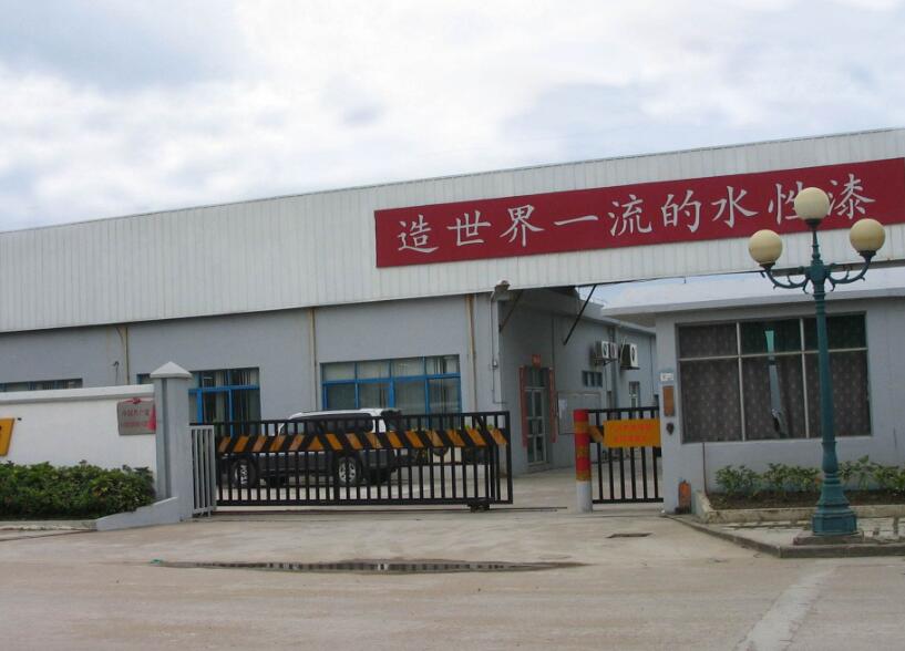 �ɹ�����  ���ω�ͥ�Ľ���˾  �ٷ���I(y��)�W(w��ng)վ���O(sh��)��ͬ