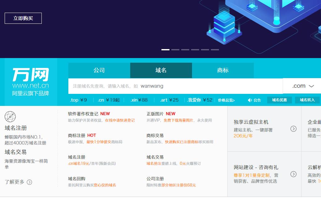 �Lɳ���W(w��ng)վע��(c��)�����;W(w��ng)ַ �������A(ch��)֪�R(sh��)����Щ��