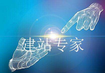 �Lɳ��һ����I(y��)�W(w��ng)վҪ�ʂ�һЩʲô����˾���W(w��ng)վҪʲô�|���ſ�����