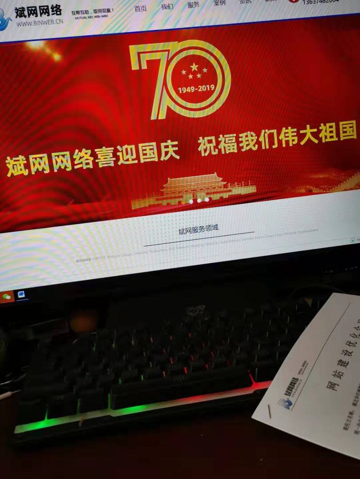 �ɹ����� �����p䓄e�����S���p䓄e�����ƣ����p䓄e����˾ �W(w��ng)վ���O(sh��)��ͬ