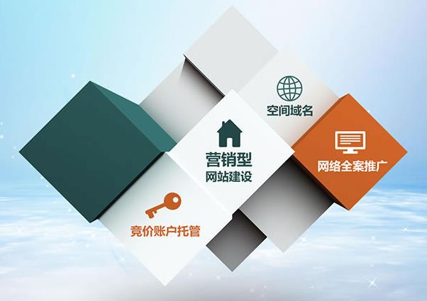 ʲô�ǾW(w��ng)վԴ���a��