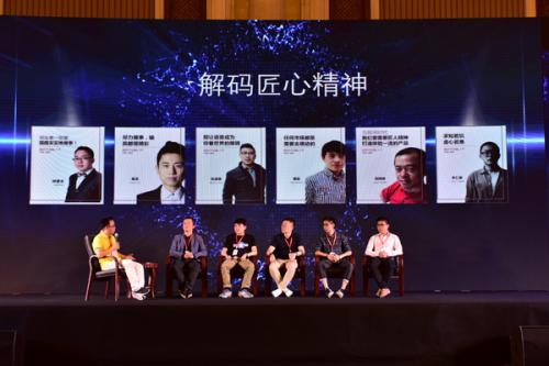 �����µĄ�(chu��ng)�I(y��)��˾�����ࣺ��Փվ����������Ҫ����ȥ