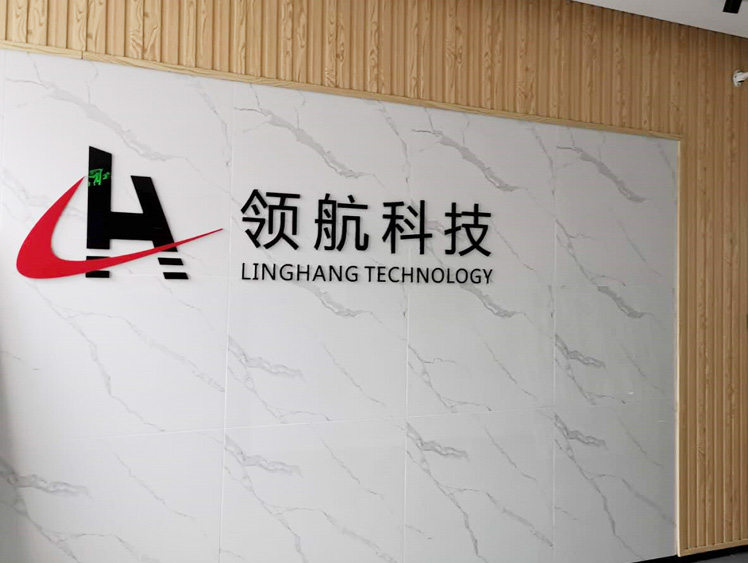 �ɹ�����  �I(l��ng)���Ƽ�  �W(w��ng)վ���O(sh��)��ͬ