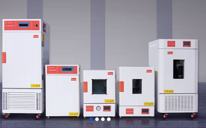 �ɹ����� �Lɳ��(chu��ng)���ƌW(xu��)�x��  �W(w��ng)վ�O(sh��)Ӌ(j��)��ͬ