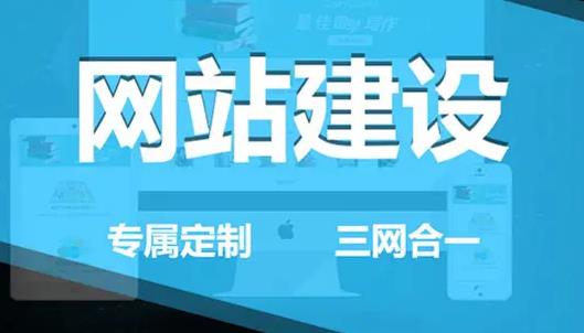 ��˾��һ��(g��)��(chu��ng)���O(sh��)Ӌ(j��)�W(w��ng)վ��Ҫ��ô����