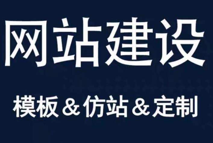 �L(zh��ng)ɳ���W(w��ng)վ���O(sh��)���EԔ�� ��˾�W(w��ng)վ�O(sh��)Ӌ(j��)