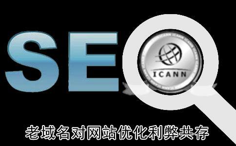 ���ڌ����������u�����҂����ԛQ���Ƿ�ʹ���@��������������վ