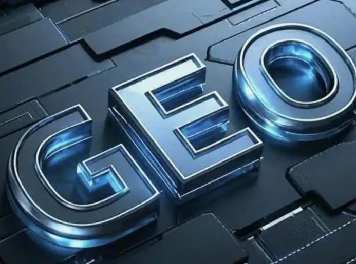 GEO��ô�� GEO�������惞(y��u)����ʲô �L(zh��ng)ɳGEO��(y��u)����ô�� AI����GEO��(y��u)����ô��