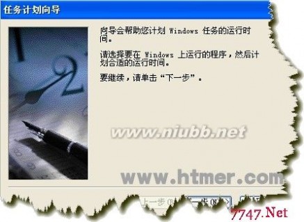 ���r�؆� �O(sh��)��IIS���������r�Ԅ��؆��ķ���