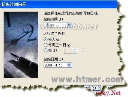 ���r�؆� �O(sh��)��IIS���������r�Ԅ��؆��ķ���