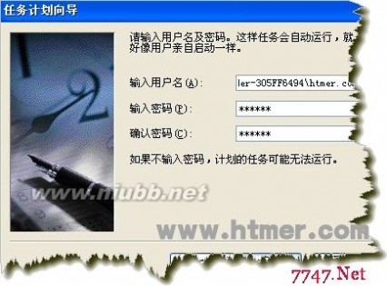 ���r�؆� �O(sh��)��IIS���������r�Ԅ��؆��ķ���