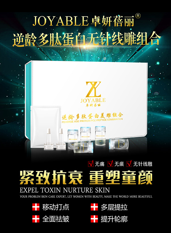 ׿������-���g���ĵ��ןoᘾ���M��