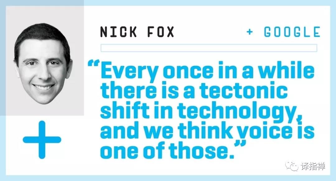 �ȸ�������GoogleAssistant������NickFox