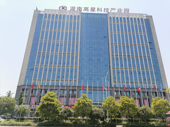 �ɹ����� �Lɳ�����²��ϿƼ����޹�˾ �W(w��ng)վ���O(sh��)��ͬ