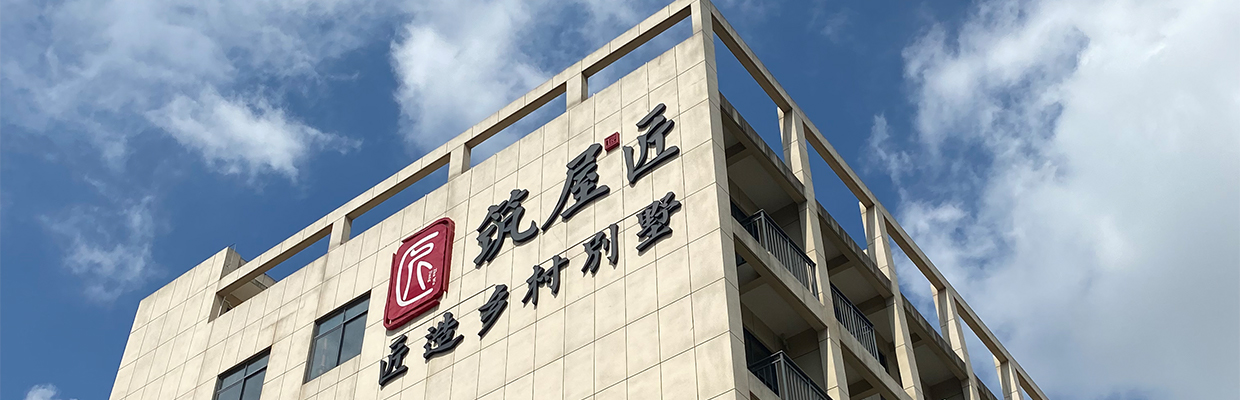 �ɹ����� ��h��u���ݿƼ����޹�˾ �W(w��ng)վ�O(sh��)Ӌ(j��)��ͬ