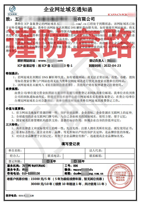 ��Ҫ���棬֔(j��n)����·̓���m(x��)�M֪ͨ����ӵ��m(x��)�M�Ԓ�����vʲô���ľW(w��ng)ַ���ڵĿ͑�Ո֔(j��n)����·�N���c�p�_