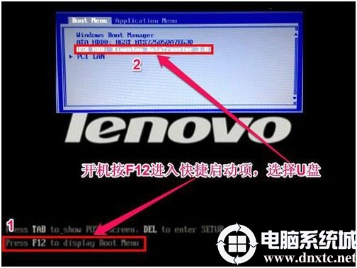 (li��n)��thinkpad�Pӛ���O(sh��)��U�P����(d��o)