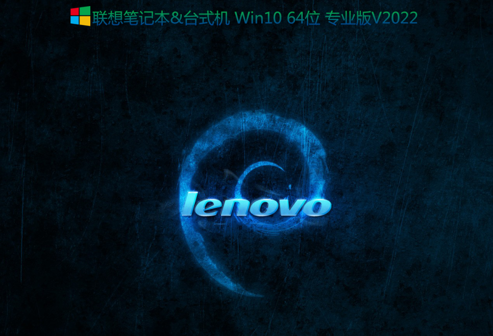(li��n)��ThinkPad�Pӛ�����bwin10ϵ�y(t��ng)��bios�O(sh��)�ý̳�(���f�C(j��)�Ͱ��b����)