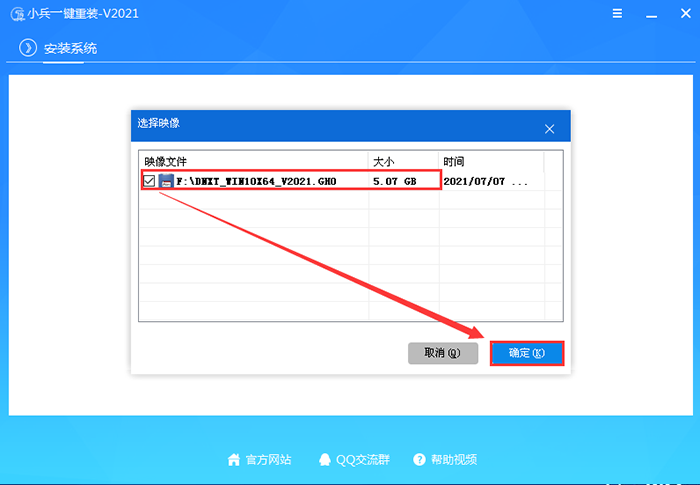 �x��Ҫ���b���R��